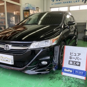 ホンダ・ストリート