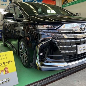 トヨタ・アルファード