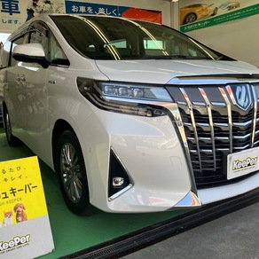 トヨタ・アルファード