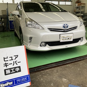 トヨタ・プリウスα
