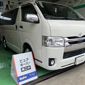 トヨタ・ハイエース