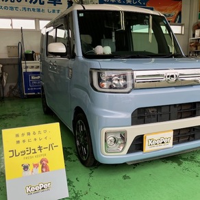 ダイハツ・ウェイク