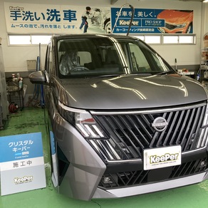 日産・セレナ