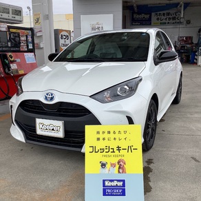 トヨタ・ヤリス