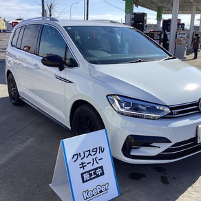 フォルクスワーゲン・ゴルフトゥーラン 