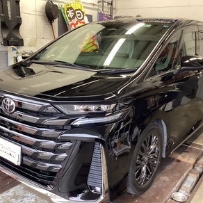 トヨタ・ヴェルファイア