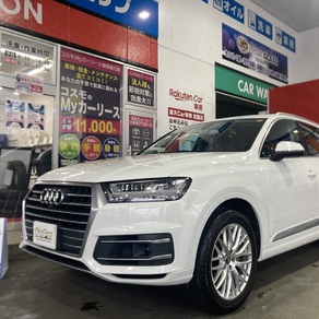 アウディ・Q7