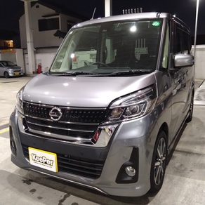 日産・デイズルークス