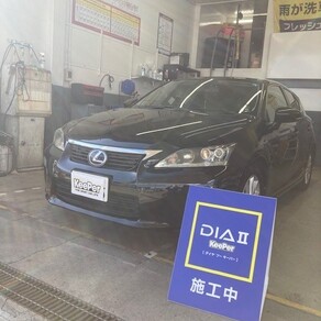 レクサス・CT