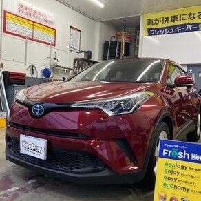 トヨタ・C-HR