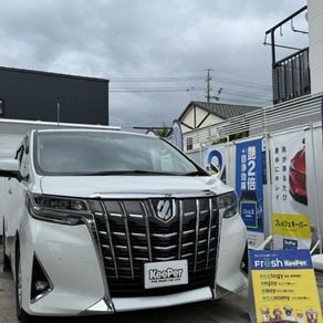 トヨタ・アルファード