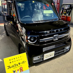 ホンダ・N-VAN