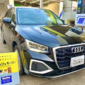 アウディ・Q3