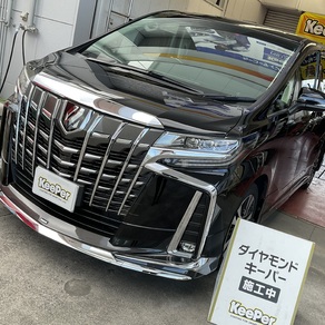 トヨタ・アルファード