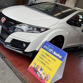 ホンダ・シビック 