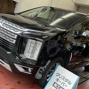 三菱・デリカD：5