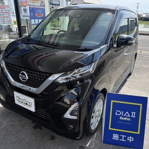 日産・デイズ