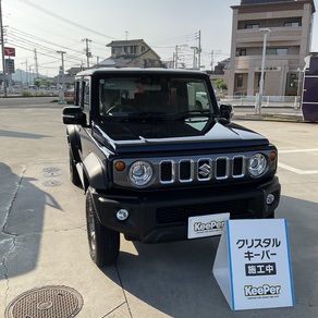 スズキ・ジムニーノマド