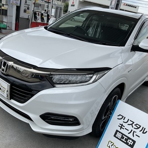 ホンダ・ヴェゼル