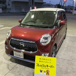 ダイハツ・キャスト