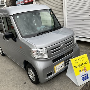 ホンダ・N-VAN