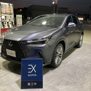 レクサス・NX