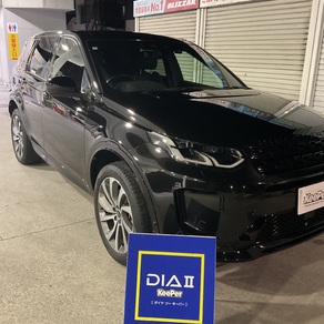 ランドローバー・ランドローバー・ディスカバリー