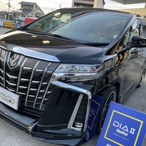 トヨタ・アルファード