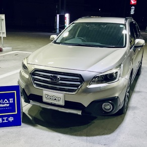 スバル・レガシィアウトバック