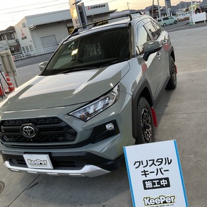 トヨタ・RAV4