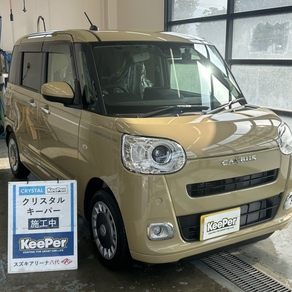 ダイハツ・ムーヴキャンバス