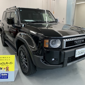 トヨタ・ランドクルーザー250