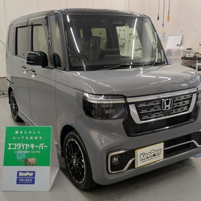 ホンダ・N-BOX カスタム