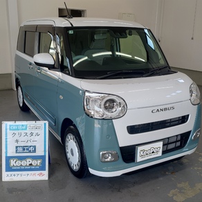 ダイハツ・ムーヴキャンバス