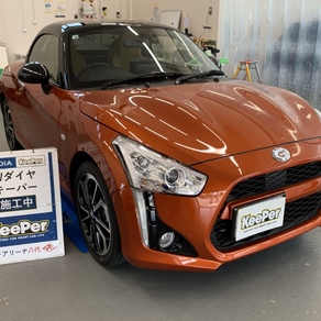 ダイハツ・コペン