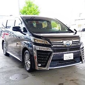 トヨタ・ヴェルファイア