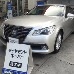 トヨタ・クラウン