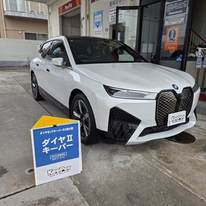 BMW・iX