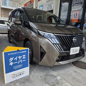 日産・セレナ
