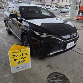 トヨタ・ハリアー
