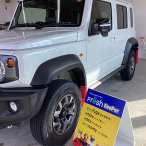 スズキ・ジムニー