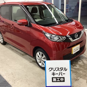 日産・デイズ