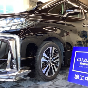 トヨタ・アルファード