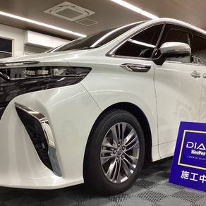 トヨタ・アルファード