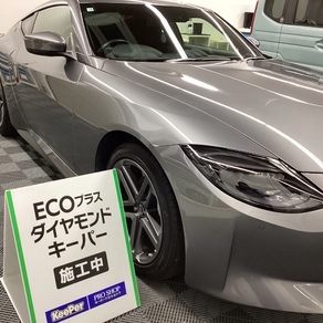 日産・フェアレディZ