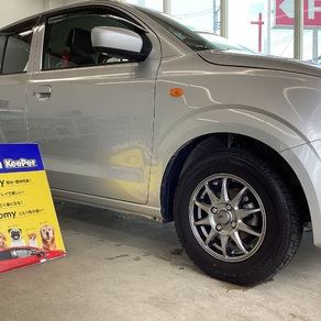 マツダ・キャロル