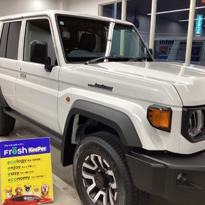 トヨタ・ランドクルーザー70