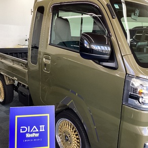 ダイハツ・ハイゼットトラック
