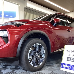 日産・エクストレイル