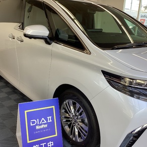 トヨタ・アルファード